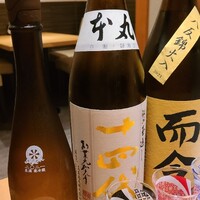 和食日和 おさけと 神楽坂 - 