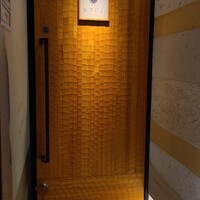 和食日和 おさけと 神楽坂 - 