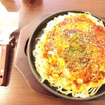 Hiroshima Fuu Okonomiyaki Marokichi - 