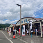 道の駅 おんねゆ温泉 - 