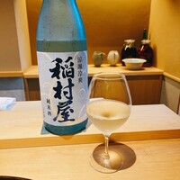 日本料理 研野 - 