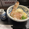 うどん うばら