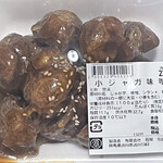 石関商店 - 小ジャガ味噌煮　120円+税