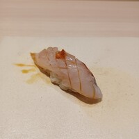 鮨なかむら - 縞鯵