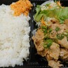 とんかつ カレー 食堂 えがお