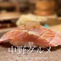 鮨 せいざん - 