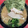 Yokohama Ramen Ootsukaya - 