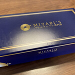 Miyabi’S Baumkuchen - 箱