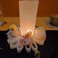 十三蔵 - 