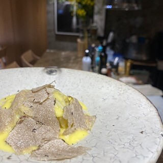 Chef's Specialty Cold Pasta with Black Truffle