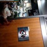 まる半 - 