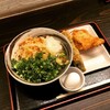 松製麺所 玉川店