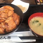 Tonzen - ロースぶた丼