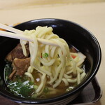 Okinawa Mura - 