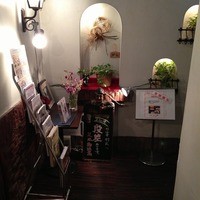 味の中華 羽衣 銀座本店 - 
