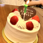 スイーツガーデン ユウジアジキ - 