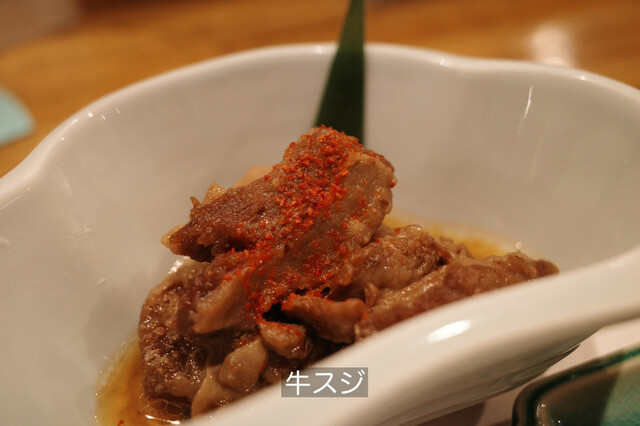 Niku Kappou Fuji photo 3