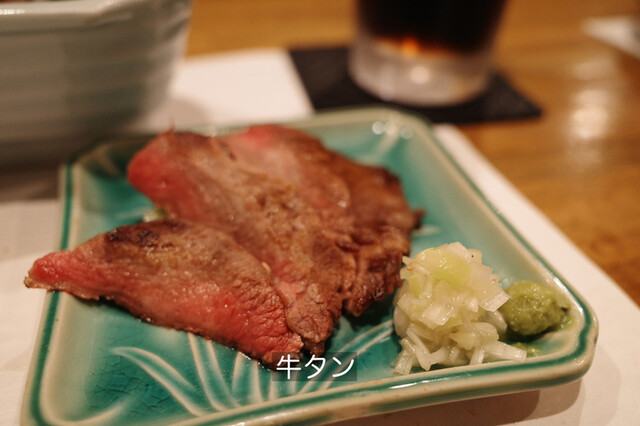 Niku Kappou Fuji photo 2