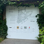 CABOT COVE MUSEUM TERRACE