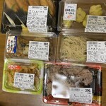 遠鉄ストア - 