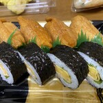 遠鉄ストア - 