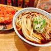 長命うどん 東京本店