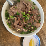 Binyan - 牛肉のフォー