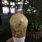 パティスリー・サダハル・アオキ・パリ - グラス キャラメル マロン ラム