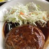 Hamano kaachan meshi - 