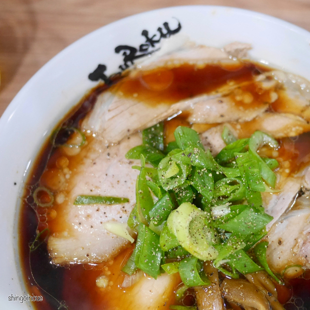 Menya Joroku Nanba Ten photo 4