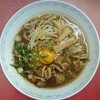 Banri - 徳島ラーメン◆中華そば肉玉子入小 ¥750