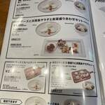 CHEESE & PIZZA WORKS AWAJISHIMA - 