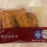 セブンイレブン - 