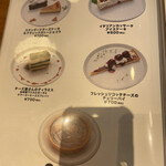 CHEESE & PIZZA WORKS AWAJISHIMA - 