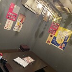 九州居酒屋いちばんや - 4階個室
