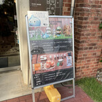CHEESE & PIZZA WORKS AWAJISHIMA - 
