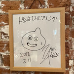 CHEESE & PIZZA WORKS AWAJISHIMA - 