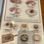 CHEESE & PIZZA WORKS AWAJISHIMA - 