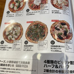 CHEESE & PIZZA WORKS AWAJISHIMA - 