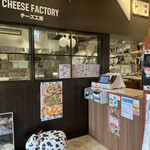 CHEESE & PIZZA WORKS AWAJISHIMA - 