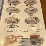 CHEESE & PIZZA WORKS AWAJISHIMA - 