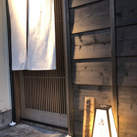 鳥さみ - 