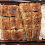 うなぎ家族 尾ノ上店 - 