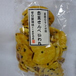たばね庵 - 