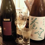 金町製麺 - '13/04/11 醸し人九平次rue Gauche（550円）＆蒼空 純米酒美山錦（500円）