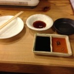 多来多来 - 誰・醤油・ポン酢・レモン汁