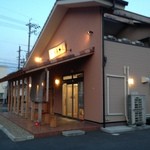 多来多来 - 店前