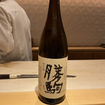 銀座 しのはら - 