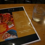 ヴァンヴェール珈琲 - 