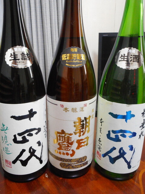 朝日鷹 十四代で名高い高木酒造 しかし地元の山形県では。朝日鷹 朝日鷹 十四代で名高い高木酒造 しかし地元の山形県では。朝日鷹